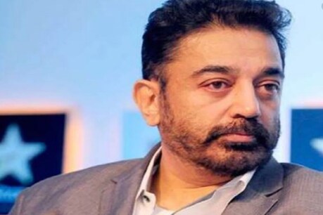 मक्कल निधि मैयम (MNM) पार्टी के नेता कमल हासन तमिलनाडु के कोयंबटूर से चुनाव में खड़े हुए