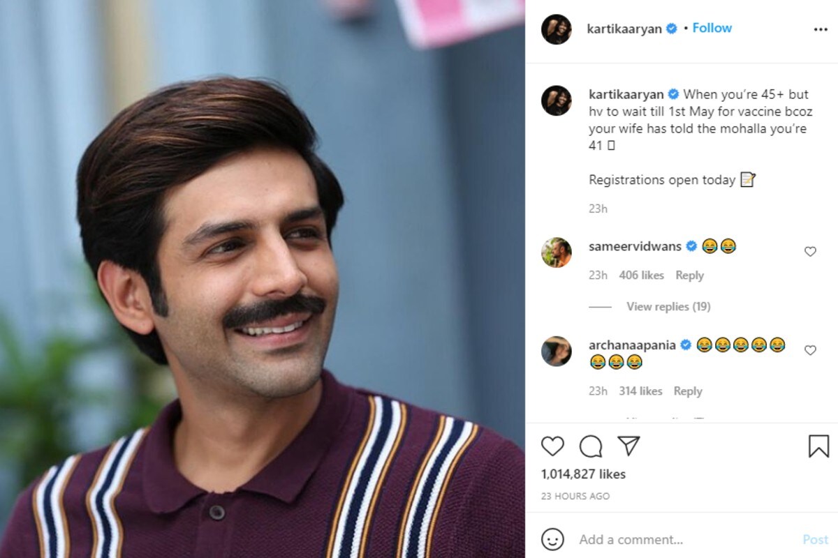 kartik aarayan