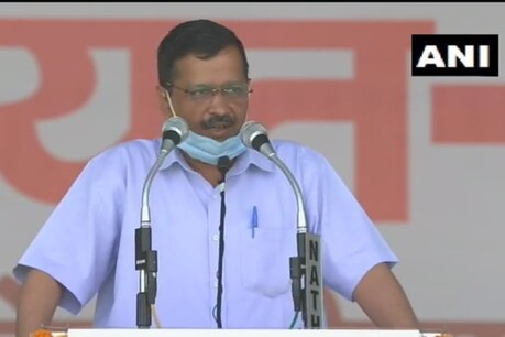 जींद किसान महापंचायत में भाजपा पर बरसे केजरीवाल, कहा- किसानों समर्थन पर केन्द्र सरकार दिल्ली सरकार को कमजोर करने बिल लाई