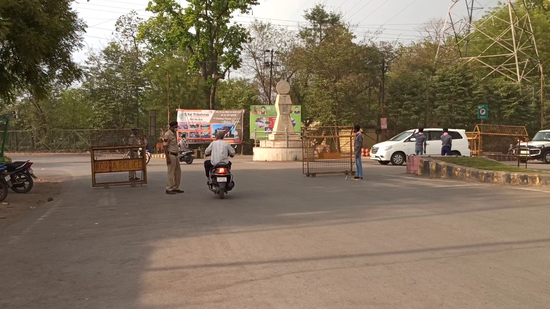 chhattisgarh news, corona in chhattisgarh, korba lockdown update, korba news, छत्तीसगढ़ न्यूज़, कोरबा लॉकडाउन, कोरबा न्यूज़, छत्तीसगढ़ में कोरोना