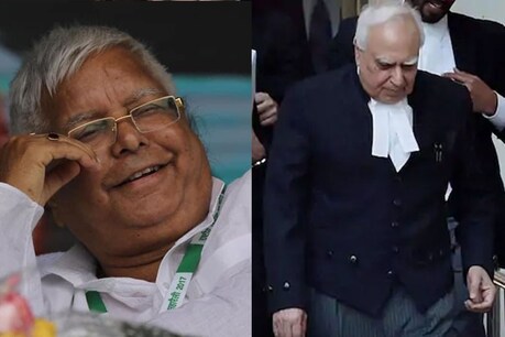 सुप्रीम कोर्ट के वरिष्ठ वकील कपिल सिब्बल की दलील के दम पर लालू यादव को 3 साल बाद जेल से बाहर निकलने का मौका मिला है.