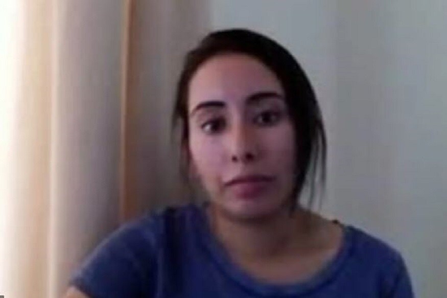 Princess Latifa