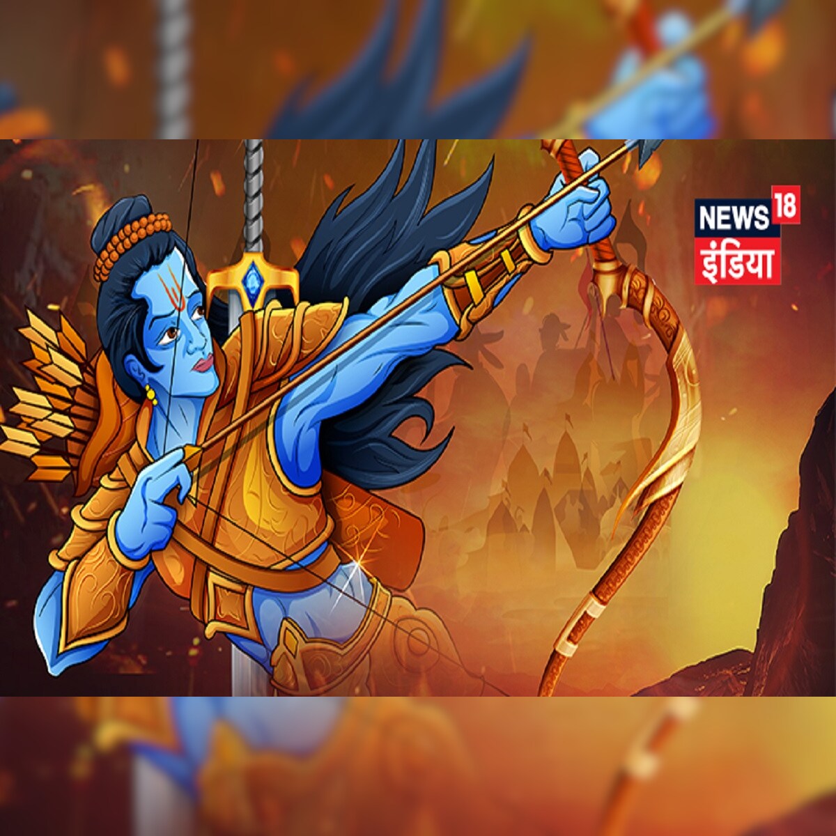 Ram Navami 2021 5 famous temples of Lord Shri Rama know this special thing about them pur – News18 हिंदी Ram Navami 2021 5 famous temples of Lord Shri Rama know this special thing about them pur – News18 हिंदी