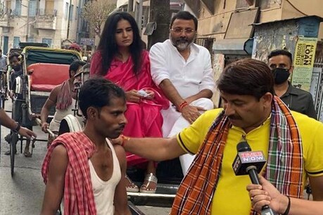 पश्चिम बंगाल चुनाव में नेताओं के अलग-अलग रंग देखने को मिल रहे हैं.