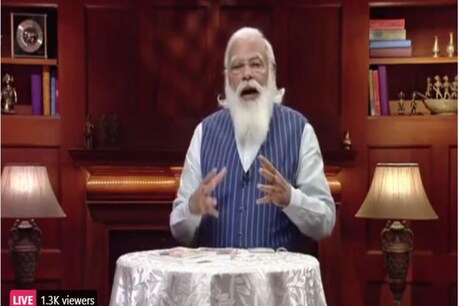 बढ़ते कोरोना संक्रमण के बीच महाराष्ट्र में सिविल सेवा परीक्षा 11 मार्च को होनी है.