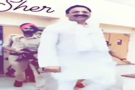 माफिया मुख्तार अंसारी का वायरल वीडियो (Video Grab)