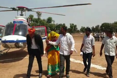 दादा मदनलाल का कहना है कि उसने यह पहले ठान रखा था कि जब भी उनके घर में पोती का जन्म होगा तो वे उसे हेलिकॉप्टर से अपने घर लायेंगे. 