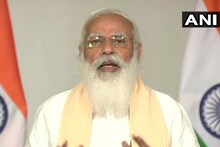 कोरोनाः अस्पतालों में ऑक्सीजन और बेड की किल्लत पर क्या बोले पीएम मोदी?