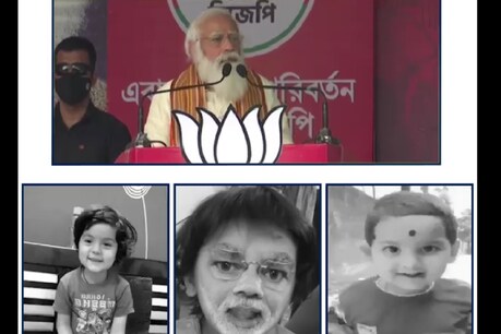 पीएम मोदी ने अपनी रैली में बच्चों के वायरल वीडियो का किया जिक्र