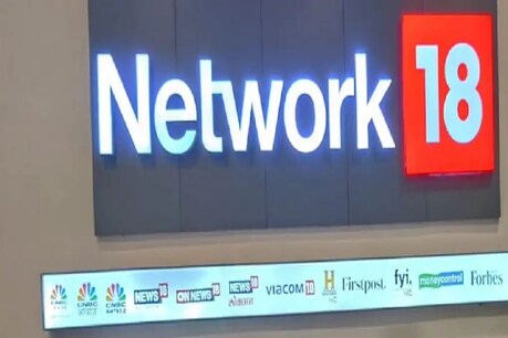 Network18 Media & Investments के कंसोलिडेटेड मुनाफे में 3 गुना यानी 241.9 फीसदी की बढ़ोतरी देखने को मिली है.
