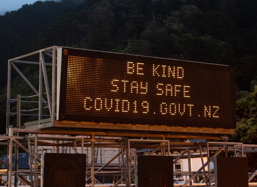 world news, new zealand pm, covid-19 cases update, corona virus cases update, वर्ल्ड न्यूज़, कोरोना केस अपडेट, कोविड केस अपडेट, न्यूज़ीलैंड की पीएम