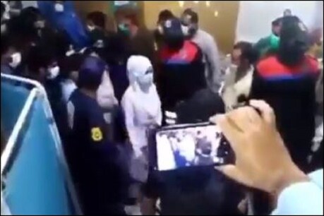 कॉन्सेप्ट इमेज.