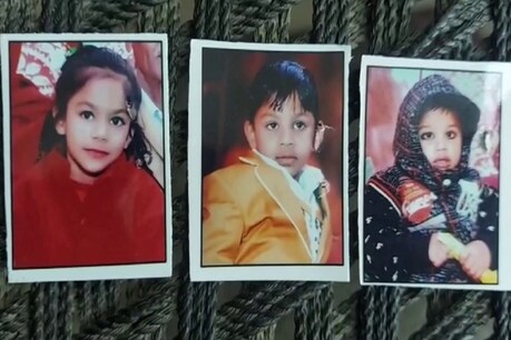 पिता ने 3 बच्चों को नहर में फेंका