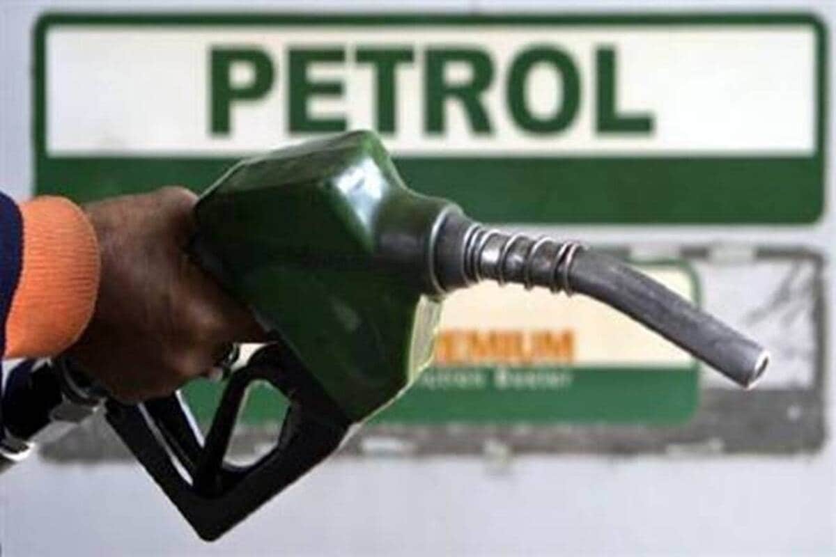 Petrol Price Today: पेट्रोल-डीजल की कीमत में आज नहीं हुआ कोई बदलाव, जानें आपके शहर में क्‍या है लेटेस्ट रेट?
