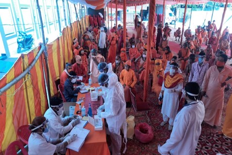 इस मीटिंग में कुंभ को लेकर भी चर्चा हो सकती है.