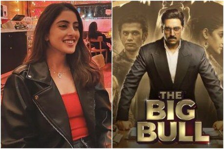 फिल्म 'द बिग बुल' में अभिषेक बच्चन की एक्टिंग को सराहा गया (फोटो साभारः Instagram/navyananda)