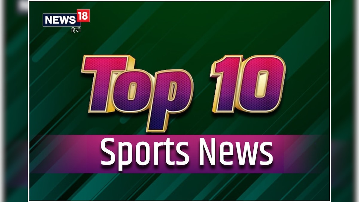 top-10-sports-news