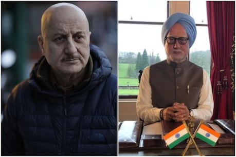 Anupam Kher's wife is suffering from blood cancer (Photo courtesy: Instagram / Anupam Kher)