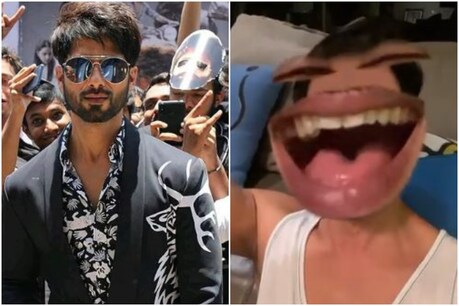 शाहिद कपूर ने इंस्टाग्राम पर अपना एक फनी वीडियो शेयर किया है (फोटो साभारः Instagram/Shahid Kapoor)