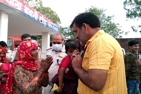 रंग लाई पुलिस की मेहनत, 24 घंटे में बरामद हुआ अपहरण हुआ मासूम