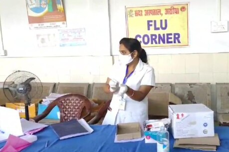 भागलपुर स्थित घर पर सारे लोग संक्रमित हैं, पर पूजा अपनी जिम्मेवारियां निभा रही हैं अररिया के सदर अस्पताल में.