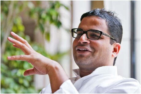 प्रशांत किशोर (फ़ाइल फोटो)
