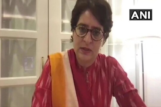 प्रियंका गांधी ने अपने बच्चों के साथ अपना वीडियो शेयर किया है (ANI)