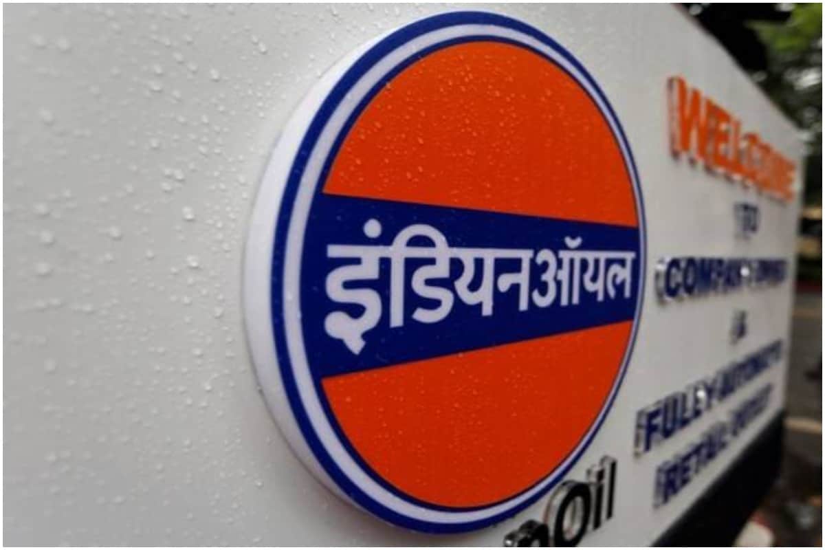 Indian Oil logo, Vector Logo of Indian Oil brand free download (eps, ai,  png, cdr) formats