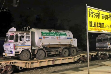 आज दिल्ली को ऑक्सीजन ट्रेन की पहली खेप मिली. (तस्वीर-RailMinIndia twitter)