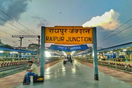रायपुर रेलवे स्टेशन की तस्वीर