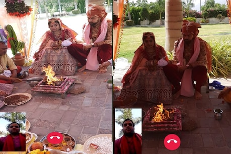 सिरोही जिले के आबूरोड स्थित एक होटल में एक शादी में दूल्हा, दुल्हन थे पर पंडित नहीं थे. इसके बाद 400 किलोमीटर दूर बैठकर पंडित ने शादी सम्पन्न करवाई
