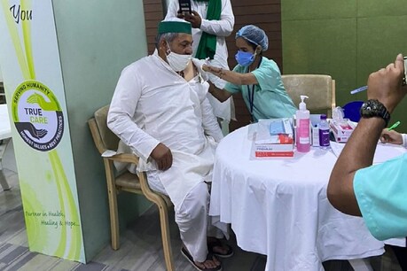 कोविशील्ड वैक्सीन लगाई गई