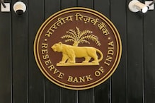 RBI ने बैंकों लिए बदला नियम, सर्टिफिकेट ऑफ डिपॉजिट को लेकर जारी किया नया आदेश
