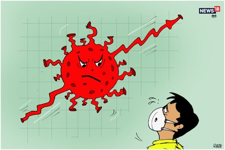 विभाग ने बताया कि इस समय झारखंड में 28,010 संक्रमितों का इलाज विभिन्न अस्पतालों में चल रहा है. (सांकेतिक फोटो)