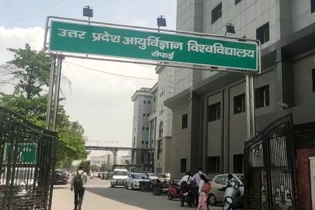 कोरोना संक्रमण के चलते सैफई मेडिकल यूनवर्सिटी भी हॉट स्पॉट हो गई है.,