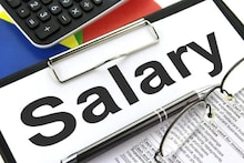 Labour Codes: कर्मचारियों के हाथ में आने वाला वेतन घटेगा, PF में होगा इजाफा