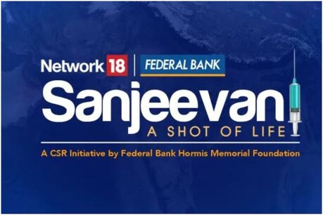 इस कैंपेन के तहत भारत के उन 5 ज़िलों के गांवों में वैक्सीनेश का अभियान चलाया जाएगा जो कोरोना से सबसे ज्यादा प्रभावित हैं