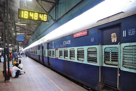 भारतीय रेलवे (File Photo)