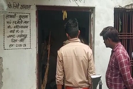 उत्तर प्रदेश के लखीमपुर खीरी में एक युवक ने प्रेमिका के बेडरूम में की सुसाइड