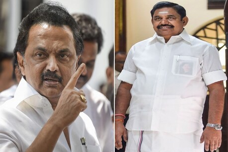 DMK नेता एमके स्टालिन और राज्य के सीएम EPS
