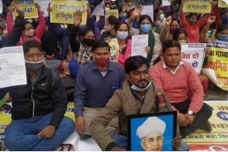 चयनित शिक्षकों को उम्मीद है कि अब उन्हें नियुक्ति मिल जाएगी. (File)