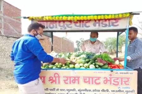 चाट ठेलों ने व्यवसाय बदला.