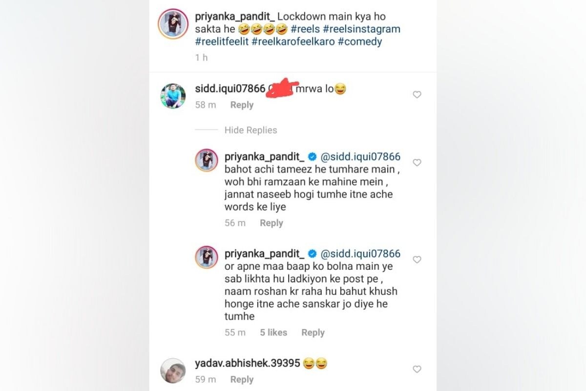 Priyanka Pandit comment