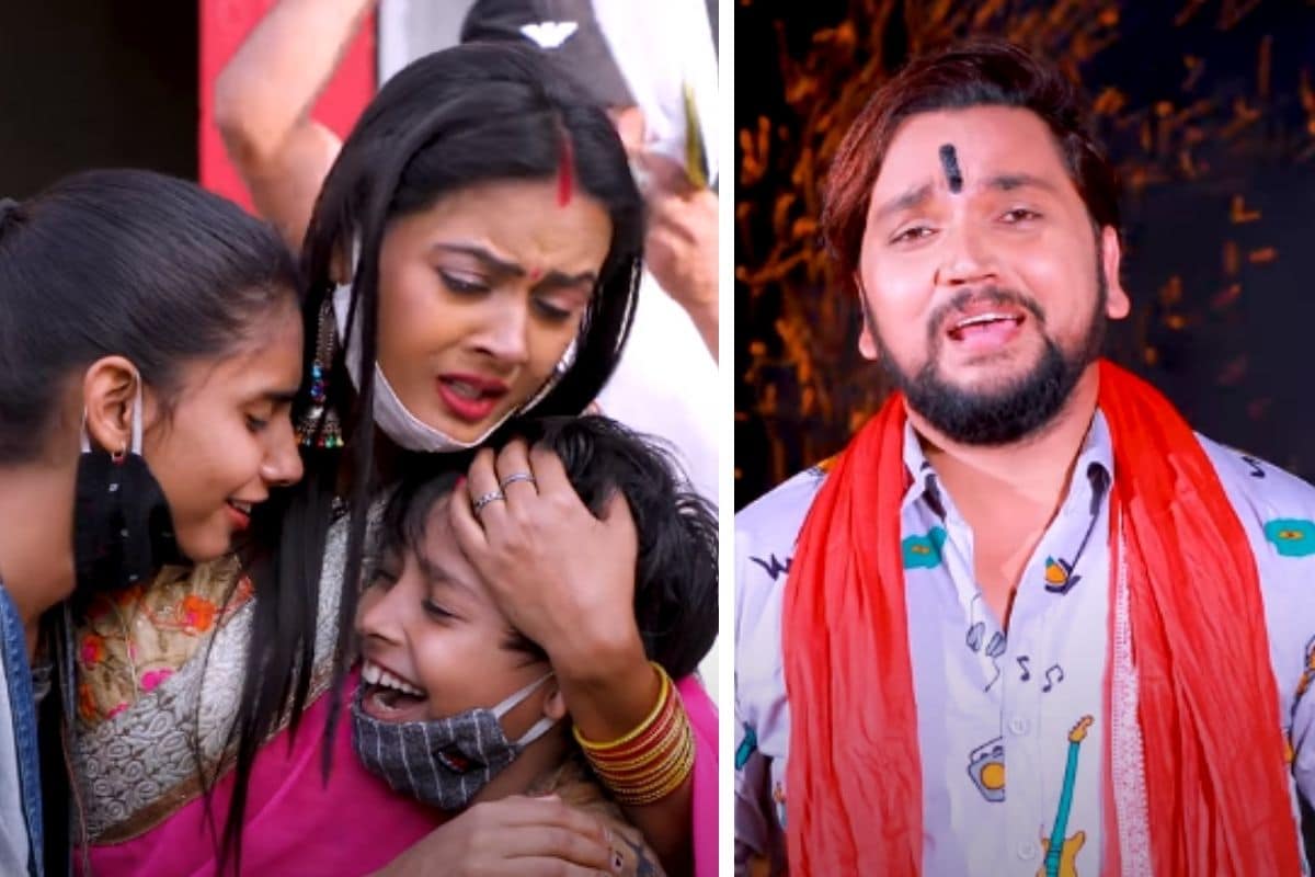 VIDEO: दर्द भरा है गुंजन सिंह का भोजपुरी गीत 'करोनवा लेता ऽ जानवा'!