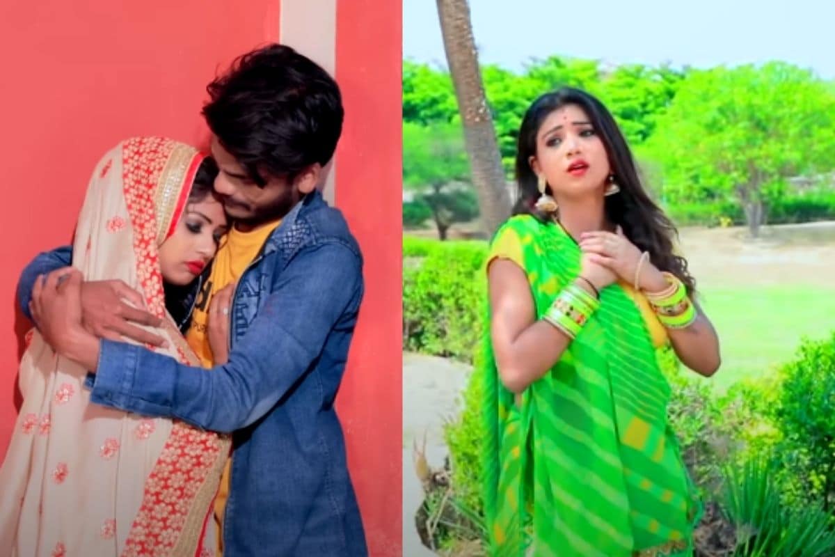 VIDEO: शिल्पी राज का भोजपुरी गाना 'पिया रउरे कमी खलता' रिलीज होते ही हुआ वायरल