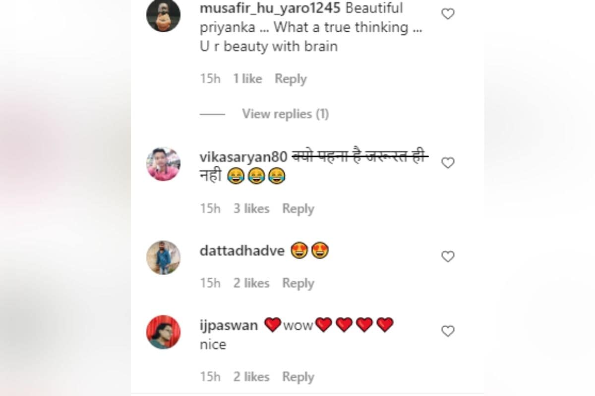 Priyanka Pandit