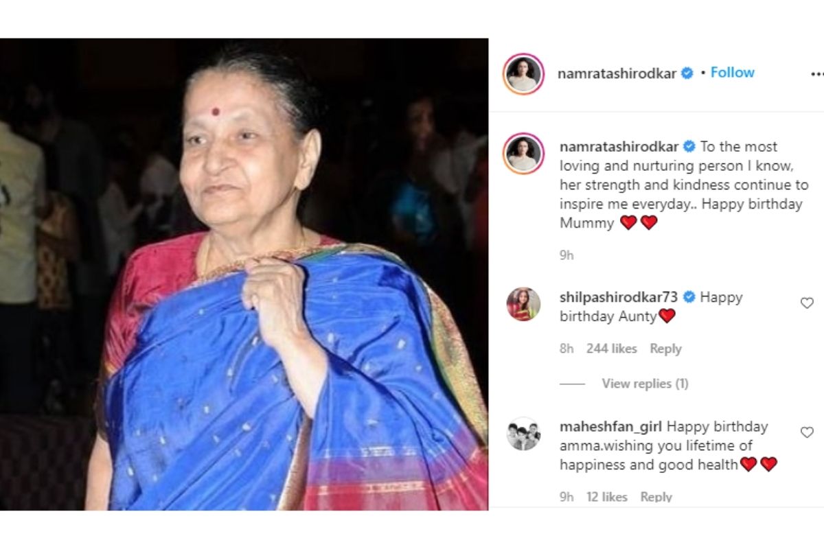 Namrata Shirodkar