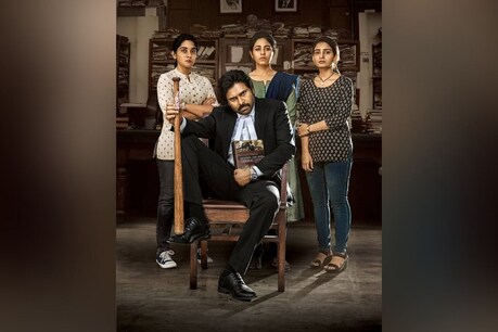 ‘Vakeel Saab’ को अब देख पाएंगे OTT प्लेटफॉर्म पर