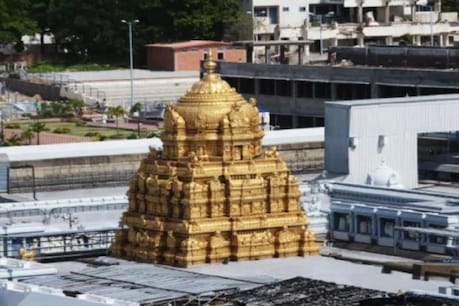 तिरुमला तिरुपति देवस्थानम (TTD) बीते दो सालों में कई बार बालों की नीलामी के विवाद में फंस चुका