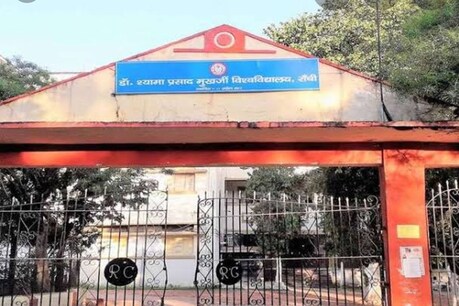 कल यानी 11 अप्रैल को विश्वविद्यालय में स्थापना दिवस मनाया जाना था.